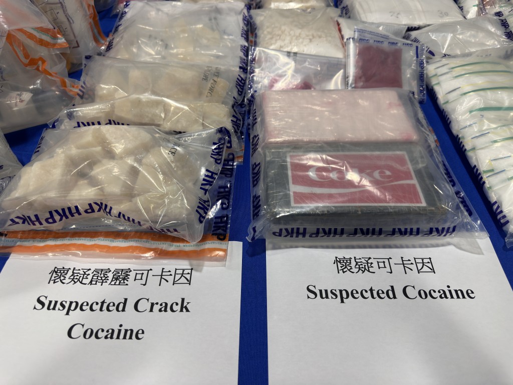 警方檢獲2200萬元各類毒品。 警方檢獲2200萬元各類毒品。