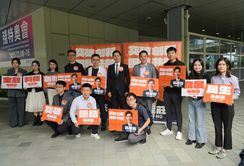 吳傑莊指總體目標是希望推動香港繼續發展,改善民生。 吳傑莊指總體目標是希望推動香港繼續發展,改善民生。