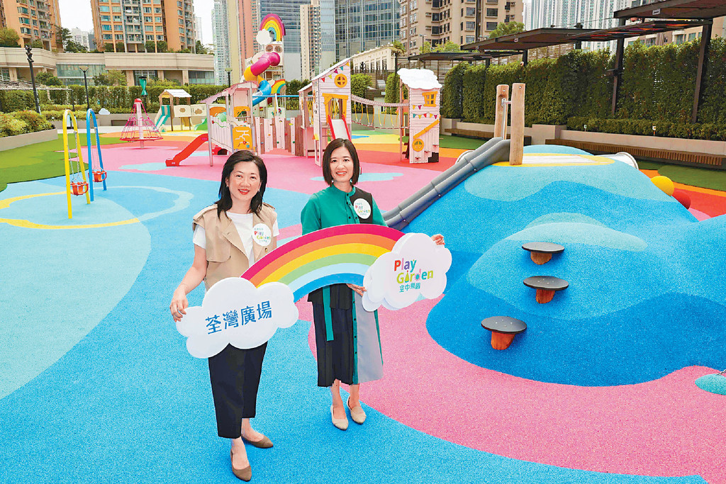 ■荃灣廣場斥資逾港幣2千萬元全面升級的PLAY GARDEN成為結合兒童遊樂、戶外活動、打卡及休憩於一身的全新地標，向區內區外的市民積極推動身心健康新生活。