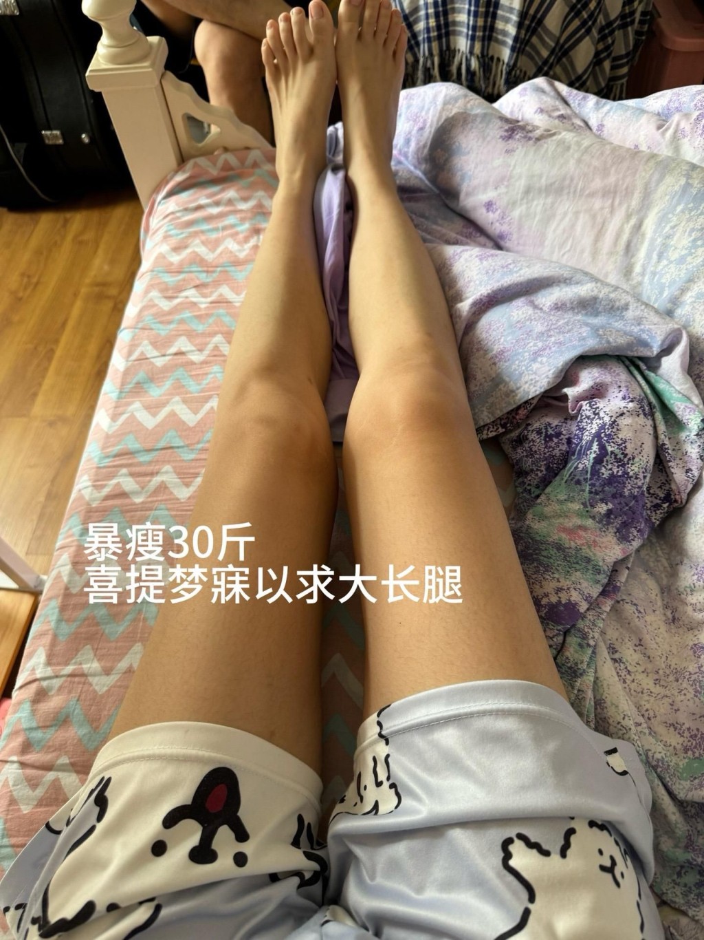 在治疗过程中，她的体重更下降18kg。（图片来源：抖音「姐姐跑不了」）