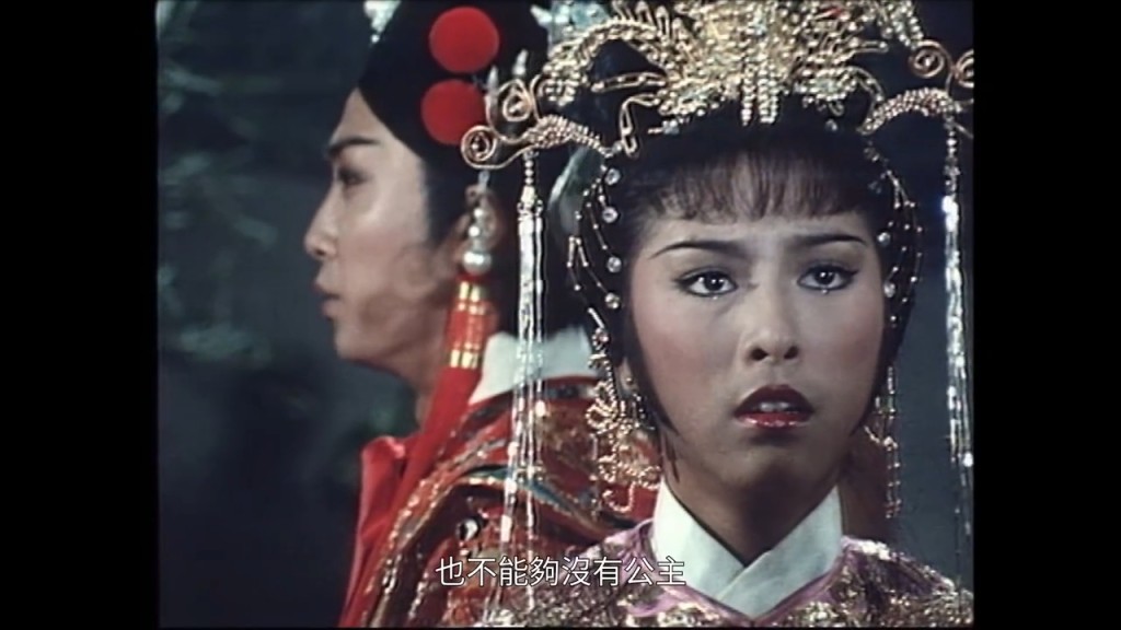 米雪與劉松仁於1981年拍麗的劇集《武俠帝女花》，米雪飾演「長平公主」。