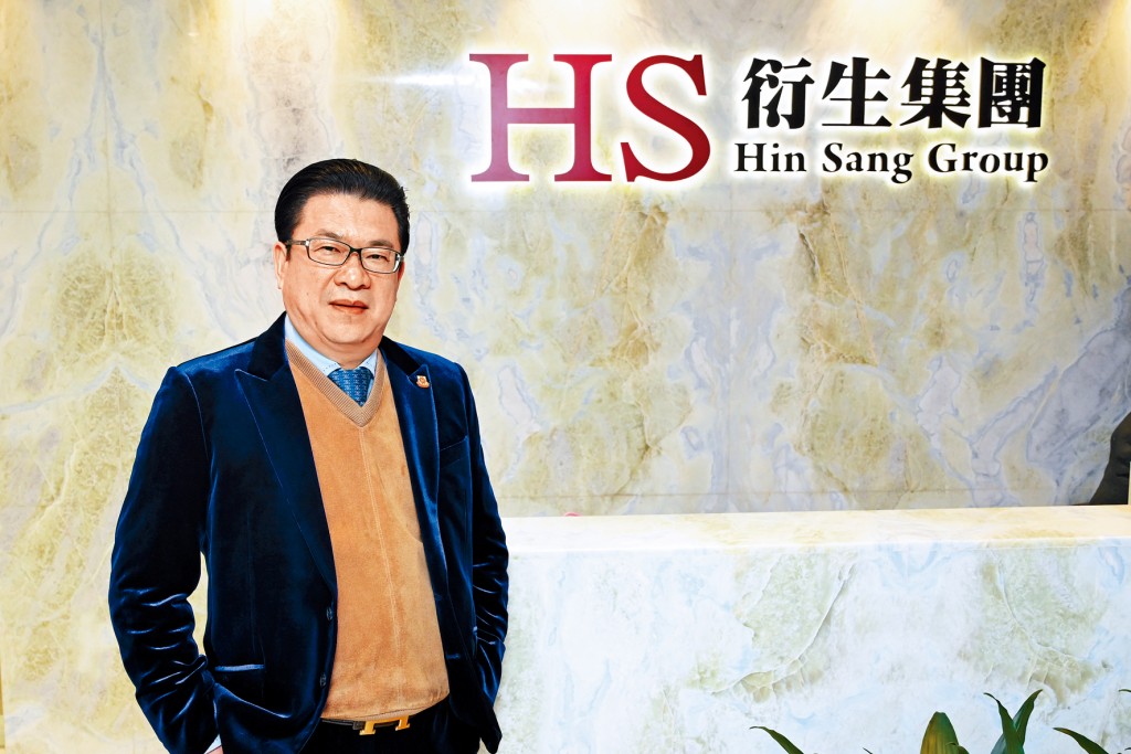 衍生集團發展出多元化的健康產品系列，全方位照顧消費者的健康需要。