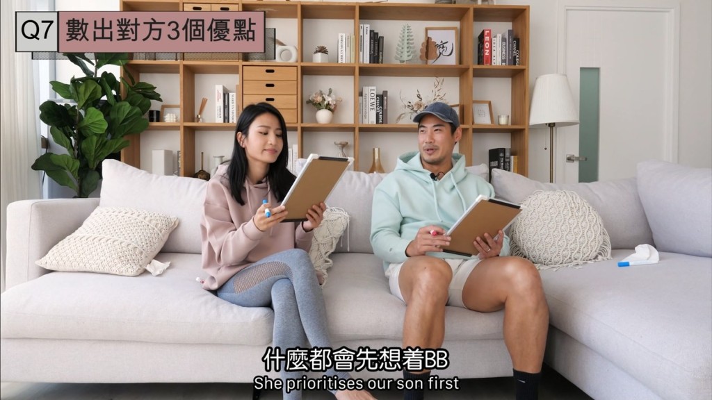 顧住小朋友係好事！