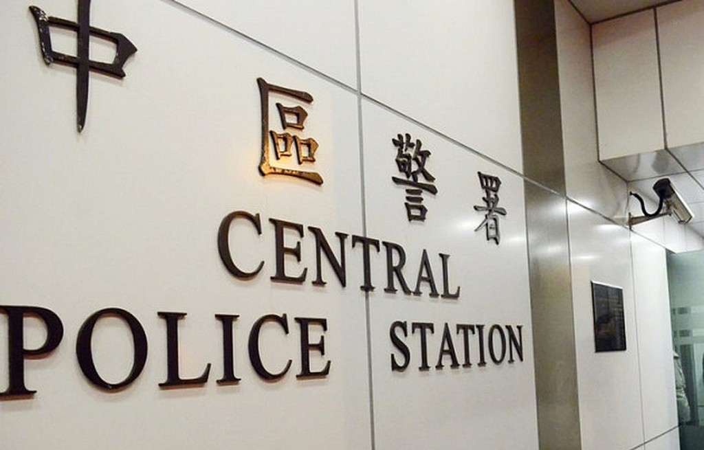 中區警區刑事調查隊跟進案件。