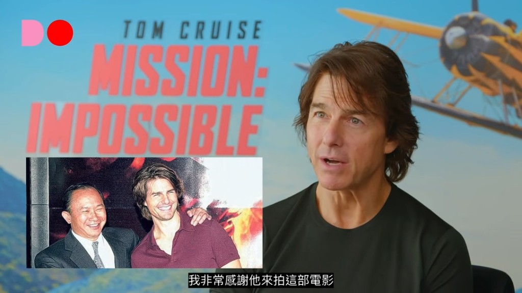 阿湯表示很享受跟吳宇森一起拍戲,盛讚他是一流導演。 阿湯表示很享受跟吳宇森一起拍戲,盛讚他是一流導演。