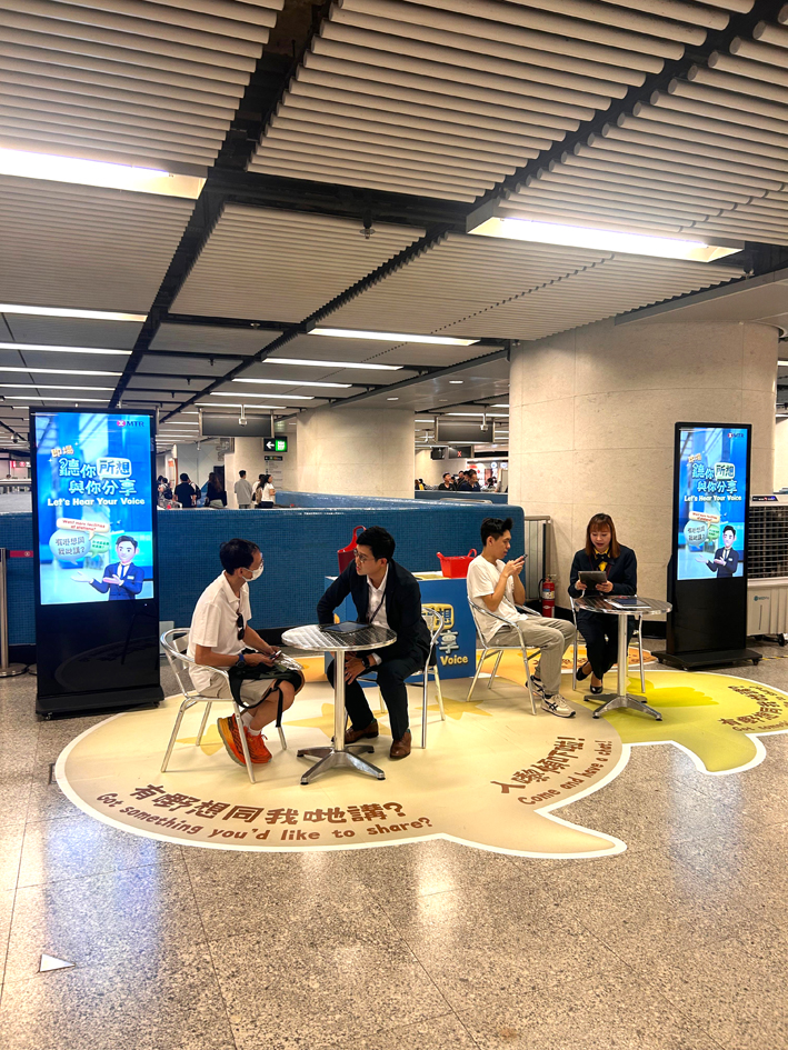 去年6月舉辦的「聽你所想」活動中，吸引了超過350位熱心乘客參與。