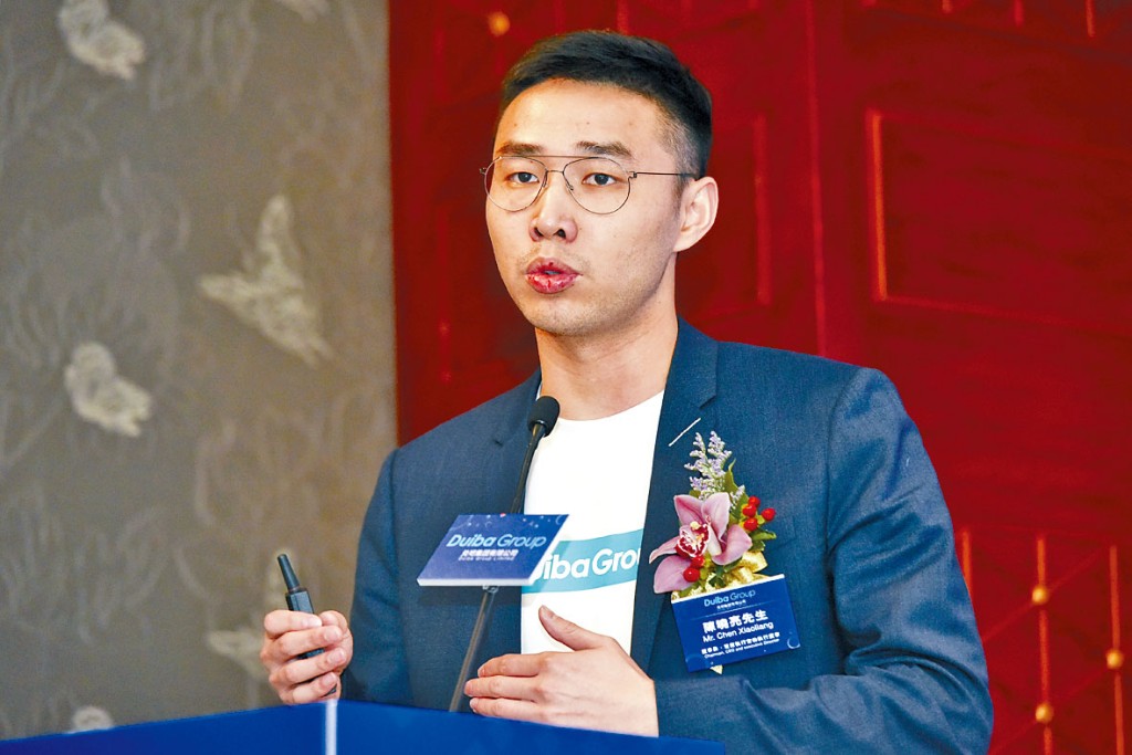圖為兌吧集團董事長兼首席執行官陳曉亮。