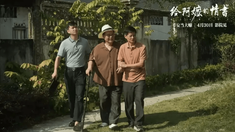 电影剧照 电影剧照