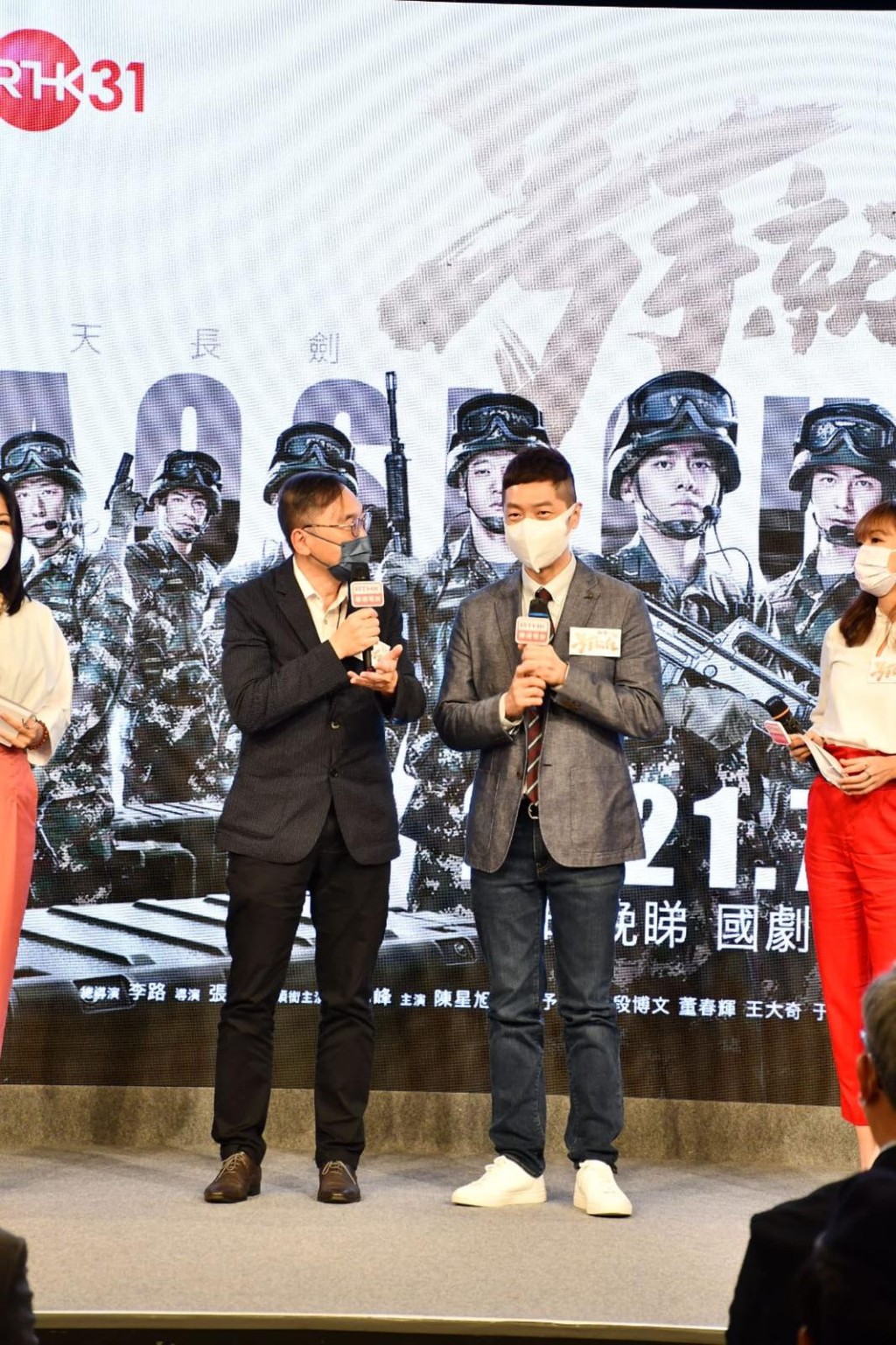 新任港台顧問（節目）何重恩宣布馬仔被委以重任。