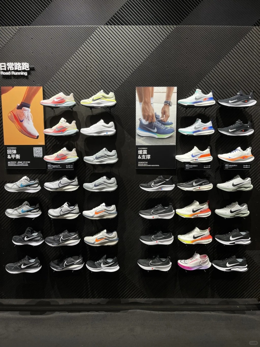 NIKE在內地的門店數目近年一直縮減。小紅書