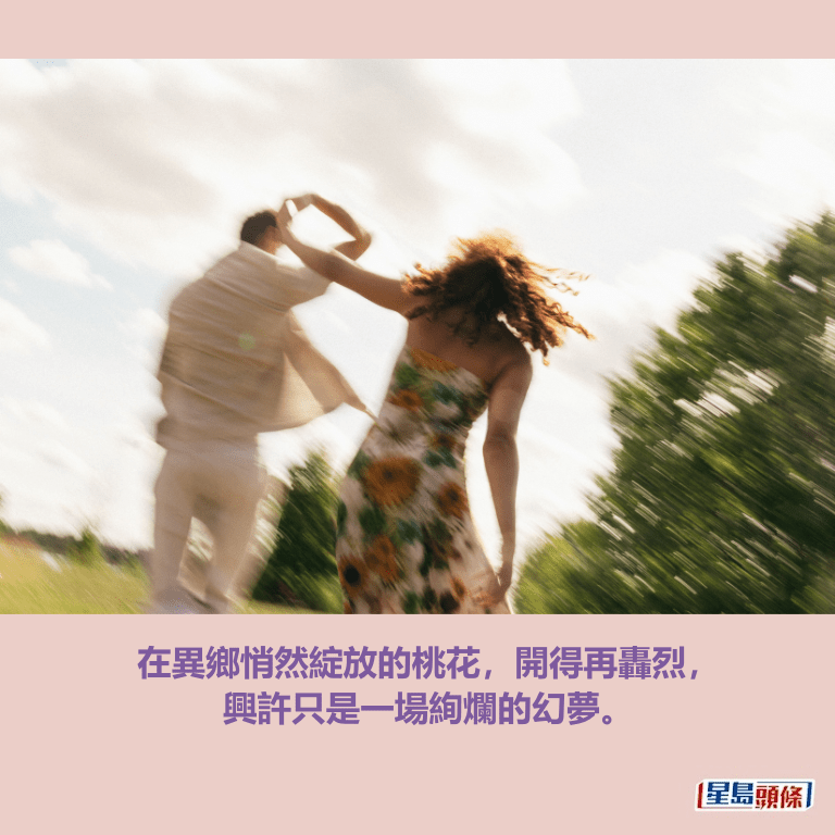 示意圖 示意圖