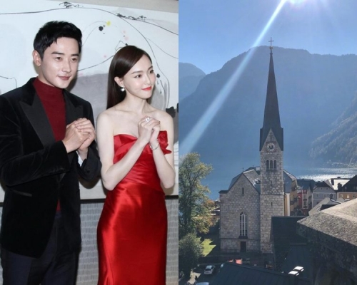 傳唐嫣、羅晉奉子成婚 。(網圖)