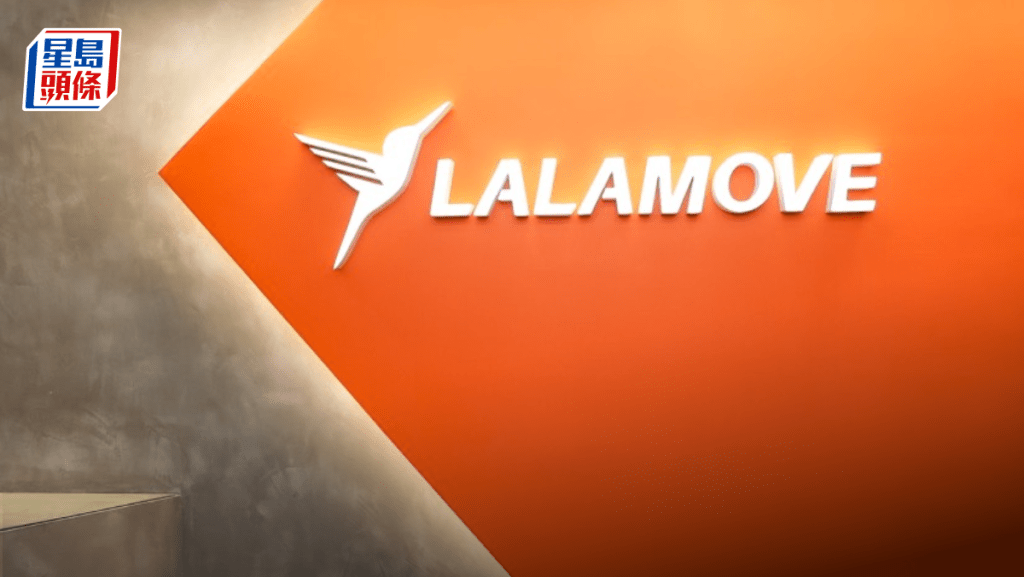 Lalamove指第四季節日兼跨區配送需求增長 料今年訂單量突破以往水平