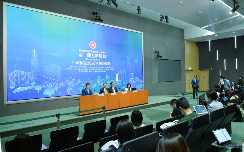 陳茂波指香港公布首份《五年規劃》，是開埠以來，香港第一次為自己訂下一份覆蓋全局的五年之約。陳茂波網誌