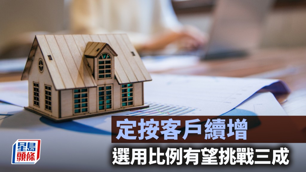 定按客戶續增 選用比例有望挑戰三成｜曹德明