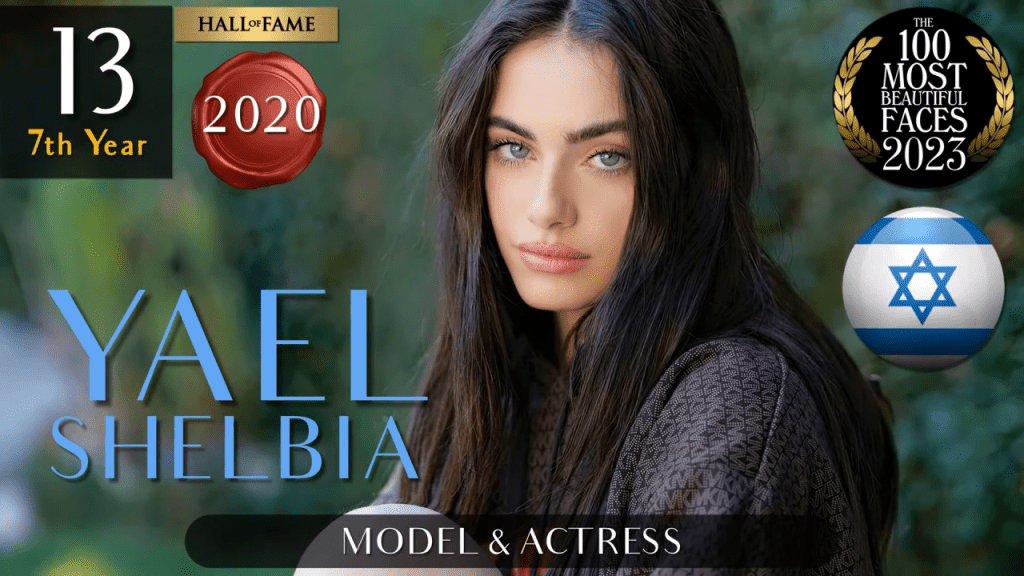 第13位是以色列模特兒Yael Shelbia，曾是2020年冠軍。