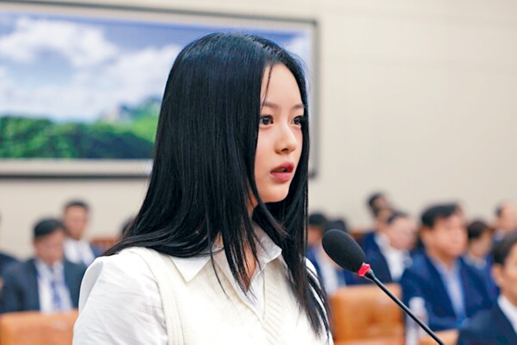 Hanni上月現身國會，稱遇職場欺凌。