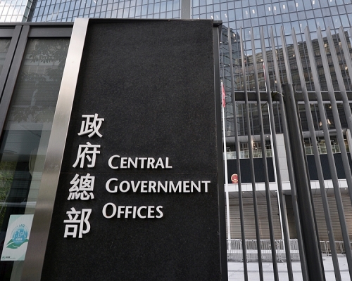 特區政府強烈反對英國暫停與香港的引渡協議。資料圖片