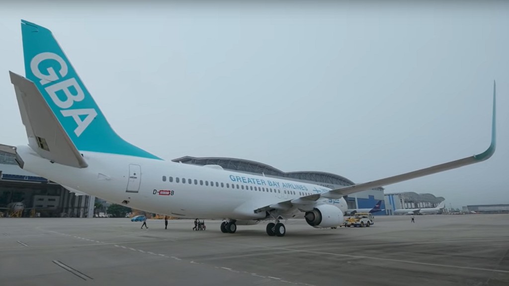 大灣區航空明天首航。網上圖片