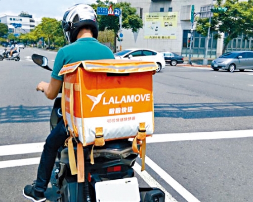 傳Lalamove預計最快於本月底向港交所提交主板上市申請，估值達100億美元。