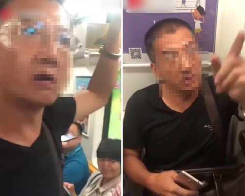 一名黑衣男以自己年紀大為由，「倚老賣老」要求其他乘客為他讓座。　影片截圖