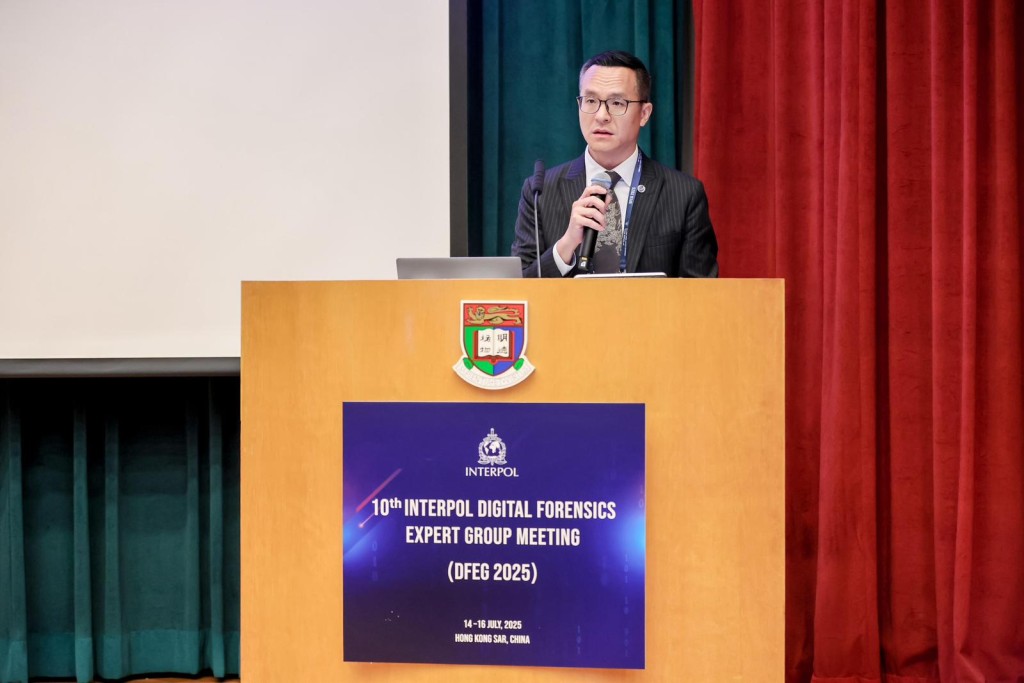 會議開幕儀式由香港警務處網絡安全及科技罪案調查科（網罪科）總警司林焯豪致辭。
