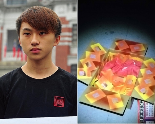 台灣學生林致宇寄血衣紙錢給駐台北香港經貿辦。網上圖片