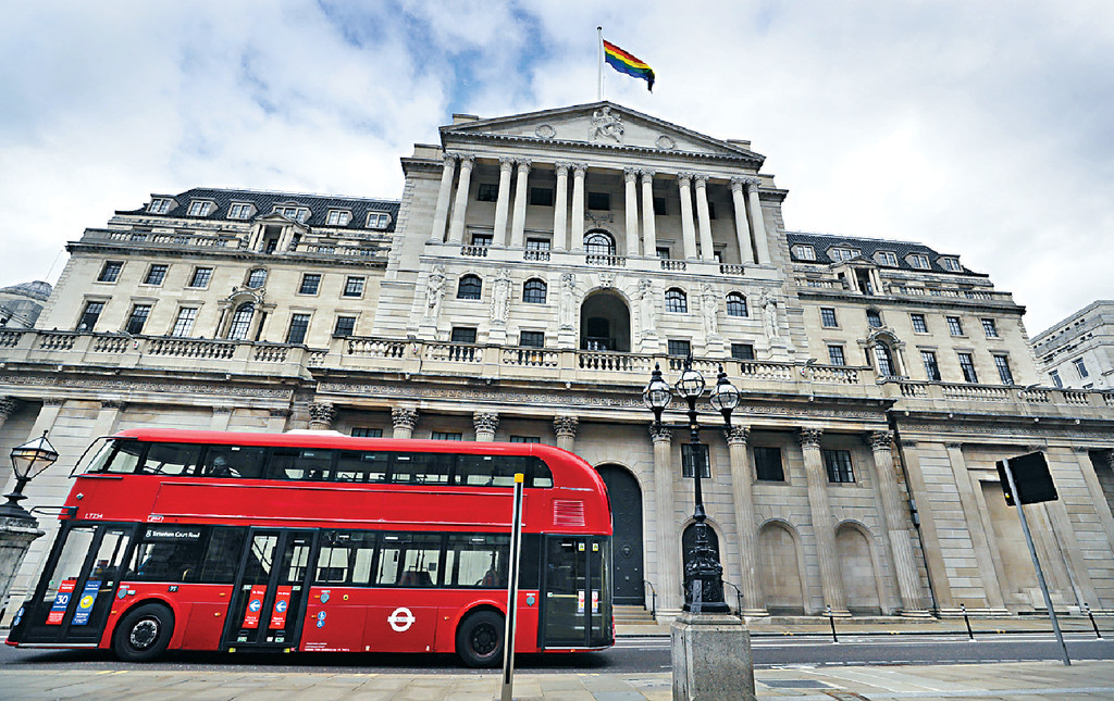 2020年4月，滙控接获英伦银行要求暂停派息，宣布取消派发2019年第四次股息，为史上首次 