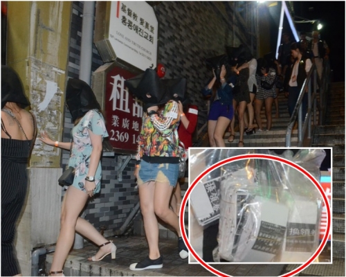 行動共拘捕60多名泰國女子。紅圈為檢獲的「換領券」。
