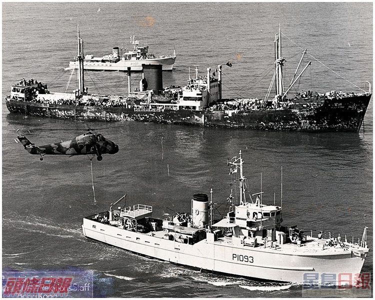 「匯豐號」登岸,為香港的越南難民潮揭開序幕。資料圖片