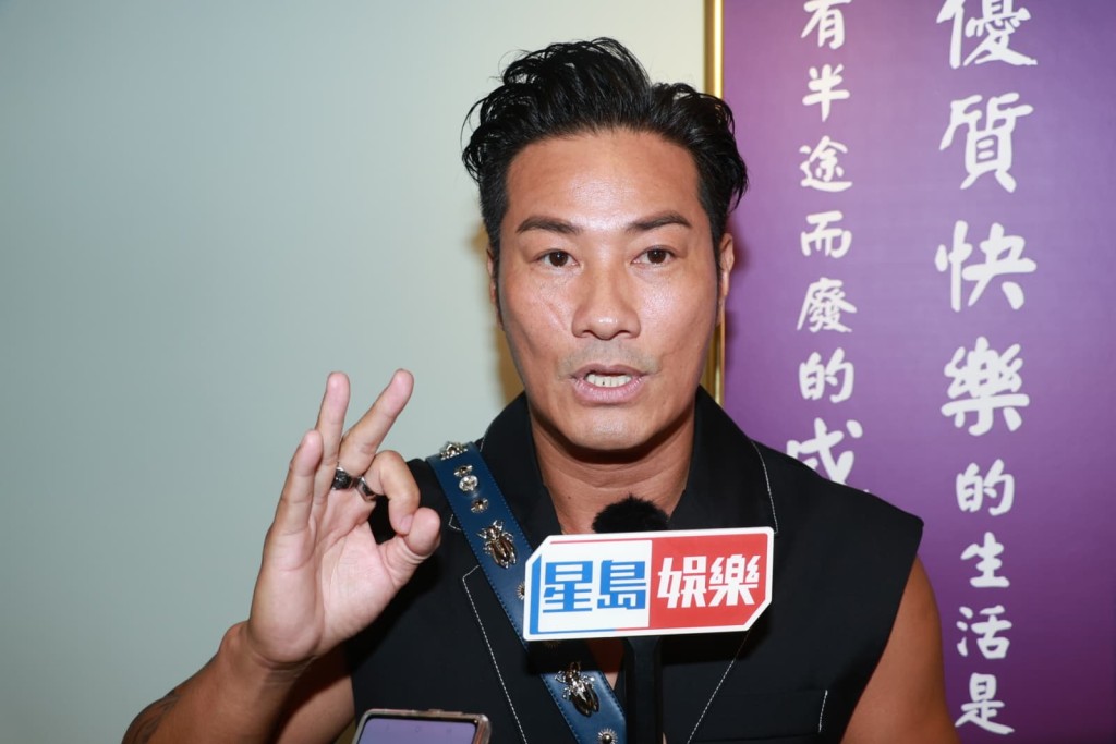 黃竣鋒他早前拍攝王晶網劇《四大探長》。