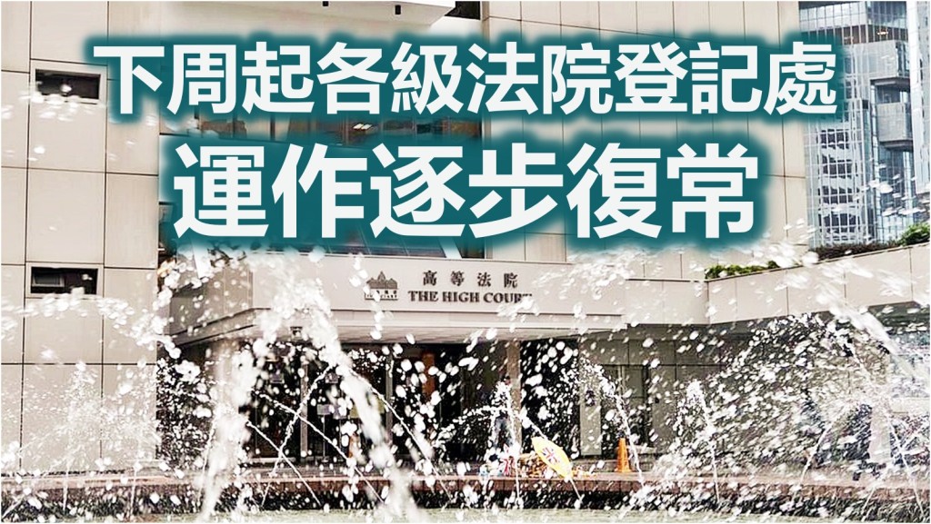 資料圖片