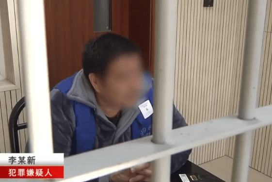 主犯李某新。央視 主犯李某新。央視