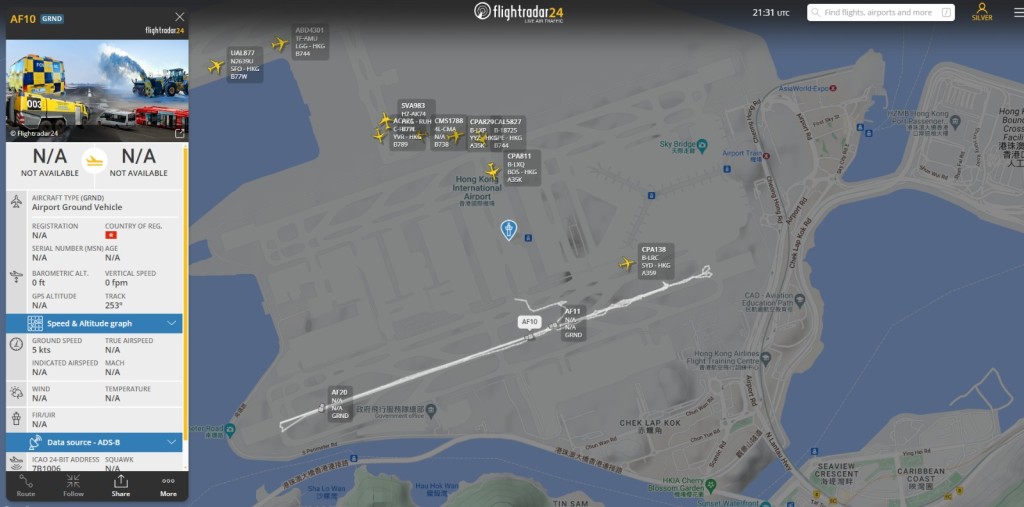 機場南跑道凌晨時分關閉。Flightradar24.com截圖