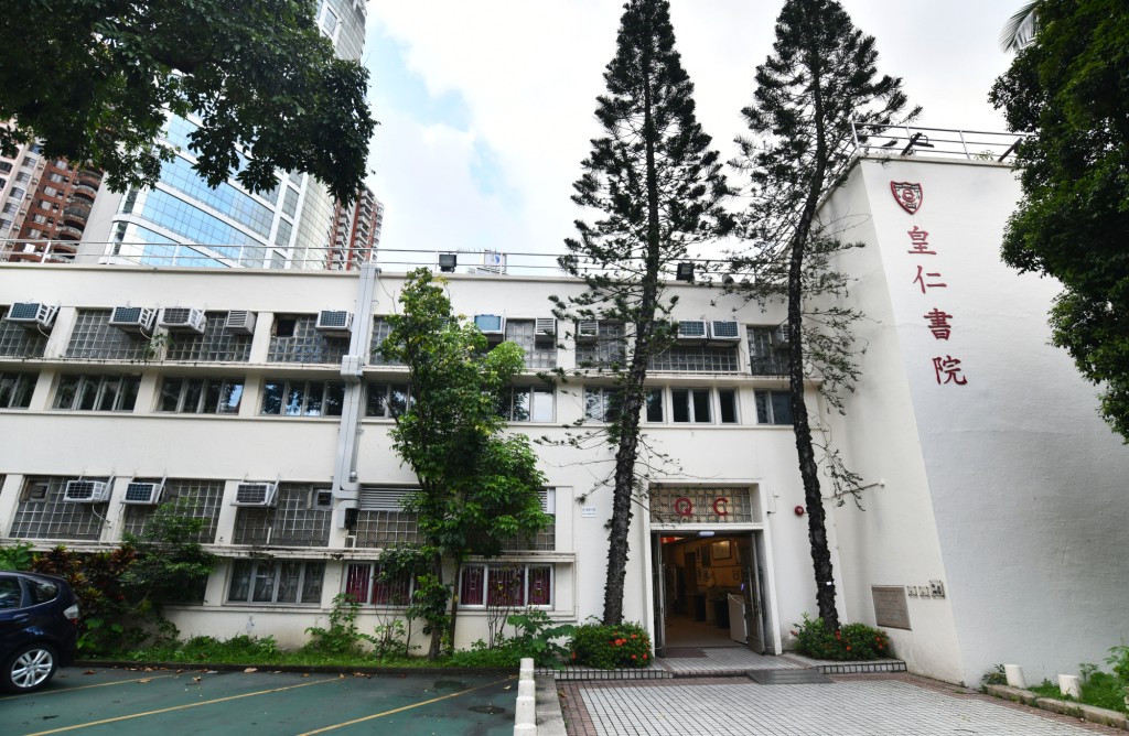 項目坐落於12校網,中學灣仔區,是本港有名的狀元搖籃。 項目坐落於12校網,中學灣仔區,是本港有名的狀元搖籃。