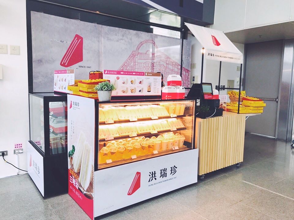 洪瑞珍澄清與香港的「洪家手作」無關。台灣洪瑞珍facebook圖片