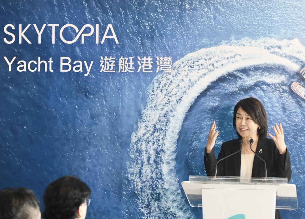機管局行政總裁張李佳蕙表示,遊艇經濟不僅關乎高端市場,亦創造完整的生態系統。 機管局行政總裁張李佳蕙表示,遊艇經濟不僅關乎高端市場,亦創造完整的生態系統。