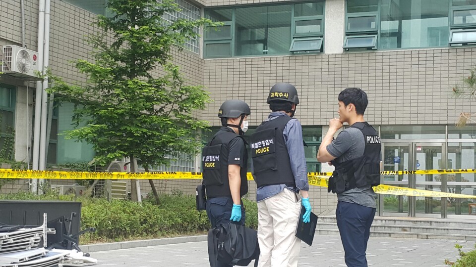 大批警員到場調查。