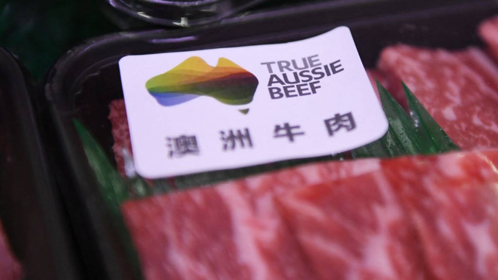 中國對澳洲進口牛肉年度配額為20.5萬噸。法新社