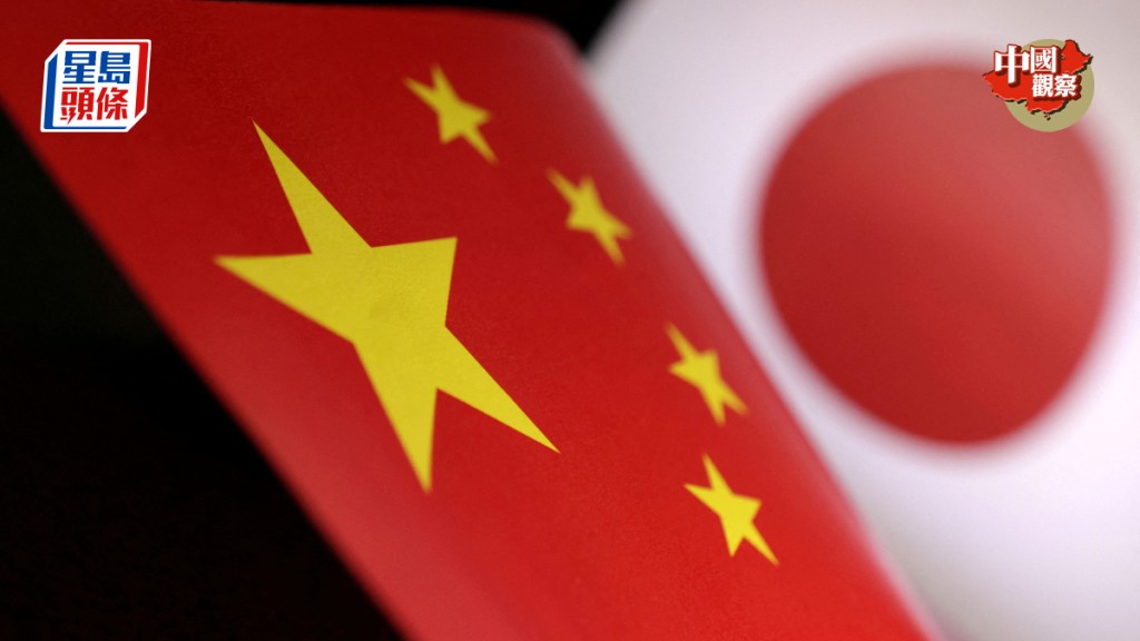 日本首相高市早苗發表「台灣有事」論後，讓中日關係變得緊張。路透社