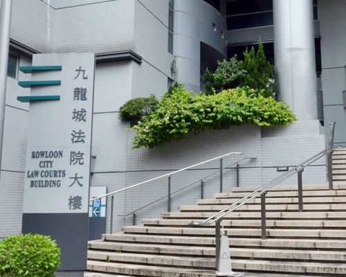控方今在九龍城法院申請撤回被控公眾地方造成阻礙罪。 資料圖片