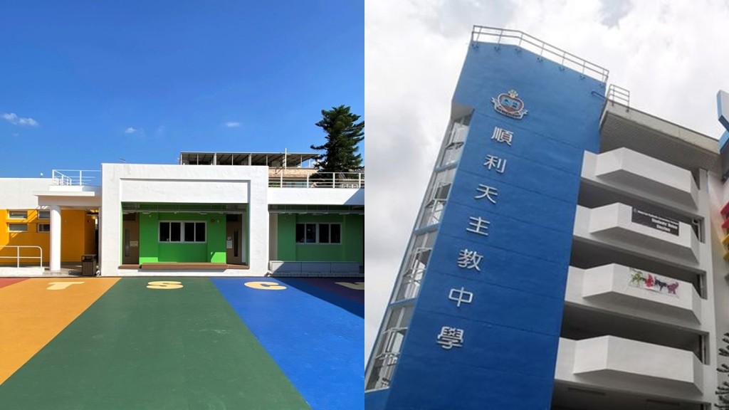 元朗通德學校及觀塘順利天主教中學爆上呼吸道感染。資料圖片
