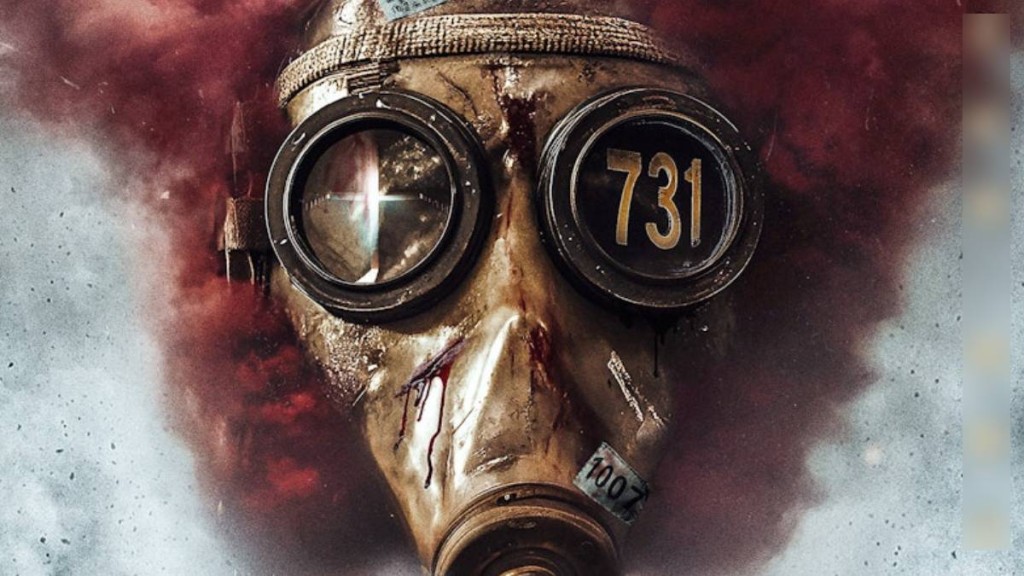 電影《731》突然叫停上映後，今日公佈將在另一個抗日重要紀念日子「918」上映。微博