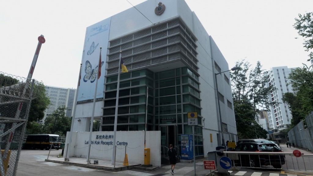荔枝角收押所男囚遭4人圍毆 懲教員即時制止。資料圖片