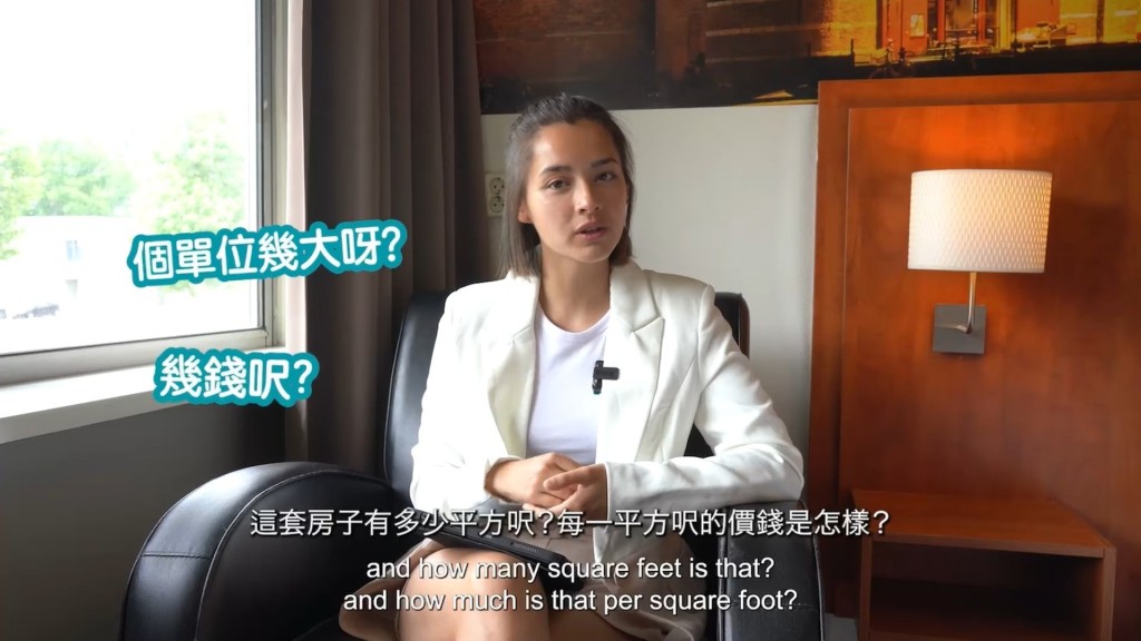 Lisa 話喺香港租樓,大家最關心嘅問題係「個單位幾大啊」、「幾錢呎」?
