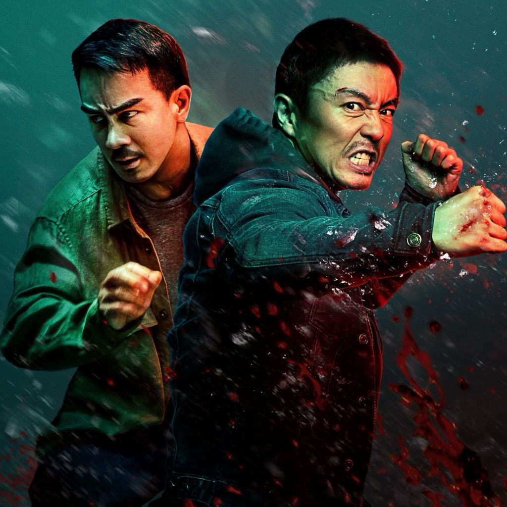 謝苗及林科燈齊入圍動作影帝。