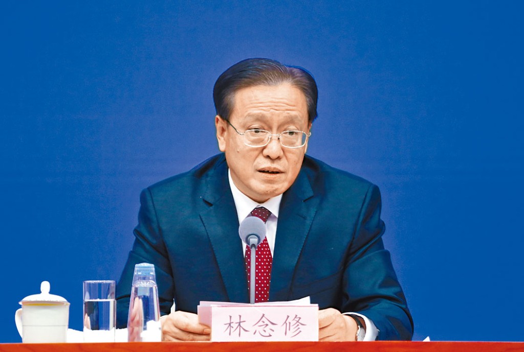 国家发展改革委副主任林念修。