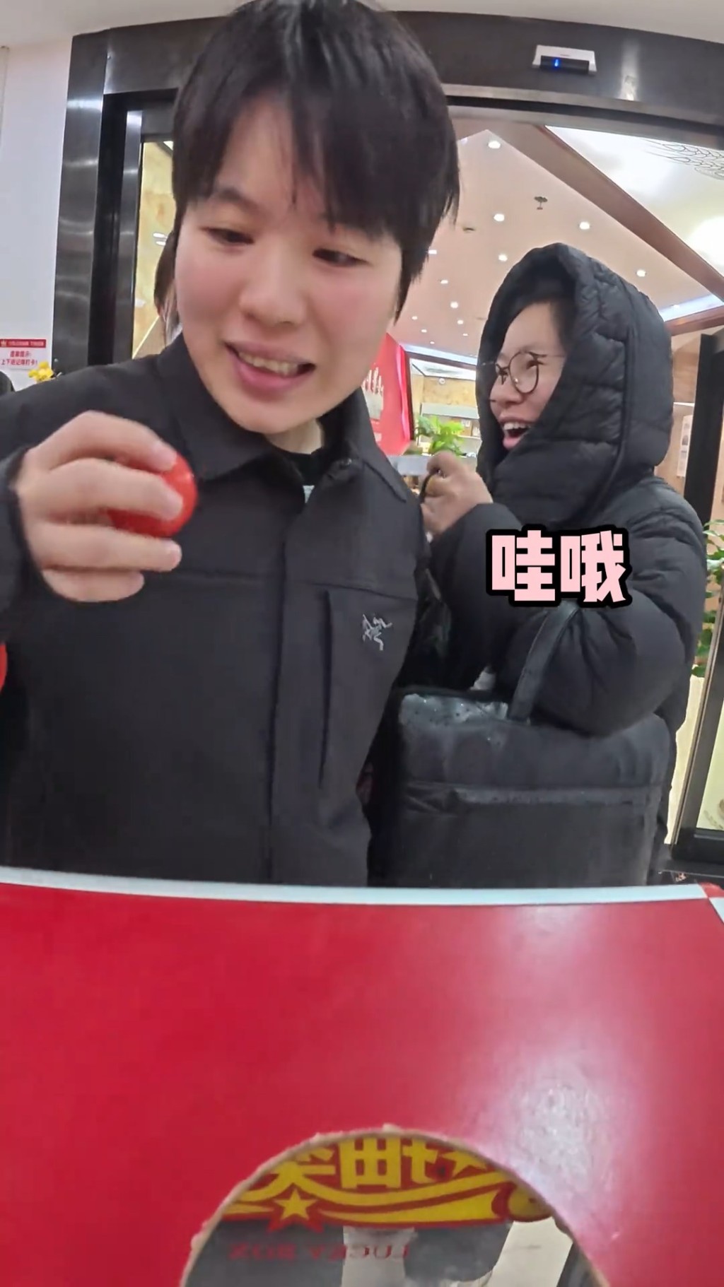 湖南一公司新春假期後舉行員工抽獎。抖音@麻辣兒子 湖南一公司新春假期後舉行員工抽獎。抖音@麻辣兒子