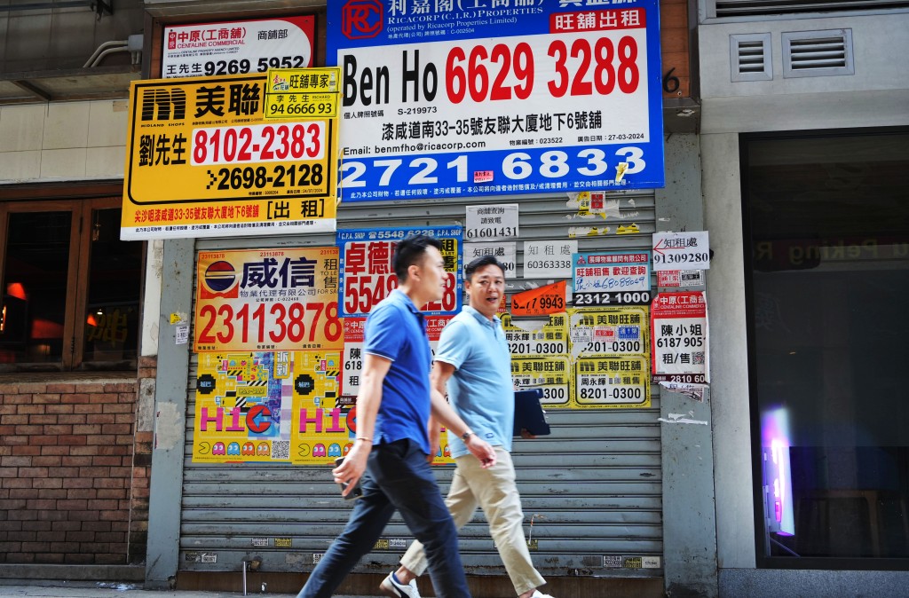 本港疫后经济复苏速度未如理想，吉铺处处。（资料图片）