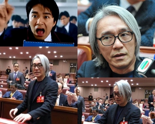 星爺比以前滄桑了，令人感慨。（網圖）